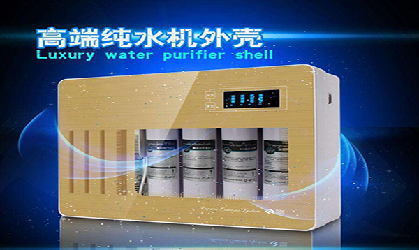 千千泉加盟流程 千千泉加盟流程
